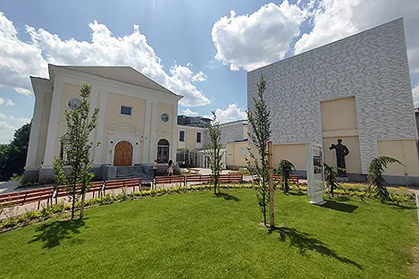 Фондове за градско развитие<br />2021-2027